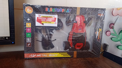 Electroplay High-Speed Remote Control Racing Car (1 Set) the24kgal