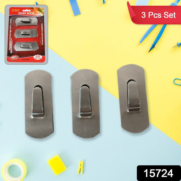 Heavy Duty Self-Adhesive Stainless Hooks – Waterproof for Robes, Coats & Towels the24kgal