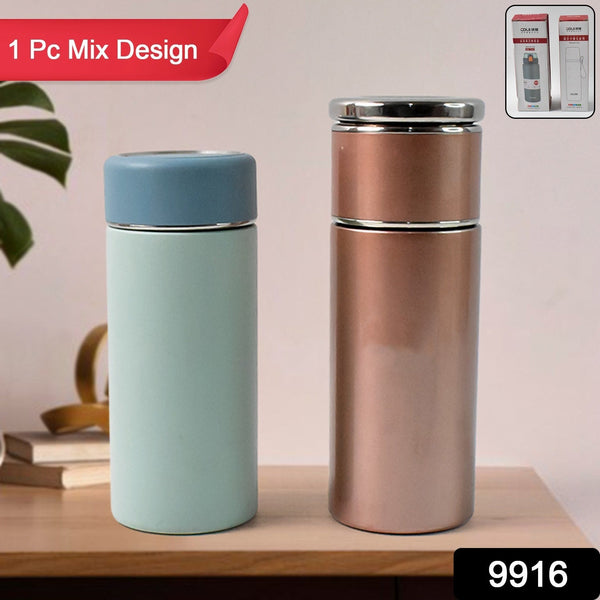 Stainless Steel Travel Water Bottle Approx 350ml (1 Pc) the24kgal
