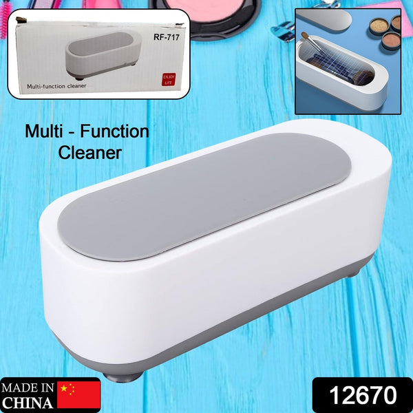 Ultrasonic Jewellery Cleaner – Portable High-Frequency Cleaning Machine (Battery Not Included) the24kgal