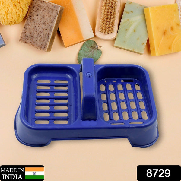 2in1 Plastic Soap Case, Dual Section Soap Holder for Bathroom or Kitchen Sink ,Sabudani(1 Pc / Multicolor) the24kgal