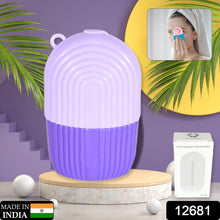 BEAUTY ICE ROLLER FOR FACE MASSAGER & EYE REUSABLE FACE ROLLERS FACIAL ROLLER ( Purple Color) the24kgal