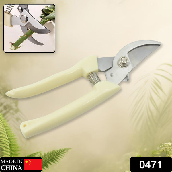 Stainless Steel Pruning Shears with Sharp Blades and Comfortable handle - Durable Hand Pruner for Comfortable and Easy Cutting, Heavy Duty Gardening Cutter Tool Plant Cutter for Home Garden | Wood Bran (1 Pc) the24kgal