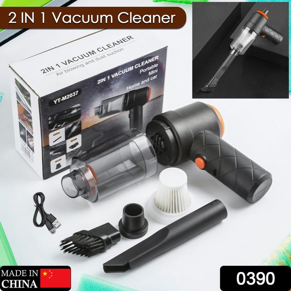 Vacuum Cleaner Dust Collection 2 in 1 Car Vacuum Cleaner High-Power Handheld Wireless Vacuum Cleaner Home Car Dual-use Portable USB Rechargeable Mini Car Vacuum for Vehicle, Home and Offic the24kgal