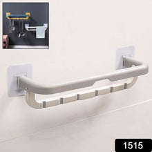 Wall-Mounted Double Bar Towel Holder with Hooks & Adjustable Folding Shelf the24kgal