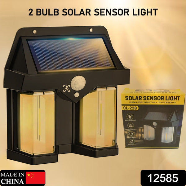 Outdoor Solar Wall Lamp Outdoor Waterproof High Quality Lamp Induction Garden Lamp Garden Villa Night Lamp Double Lamp Light (1 Pc) the24kgal