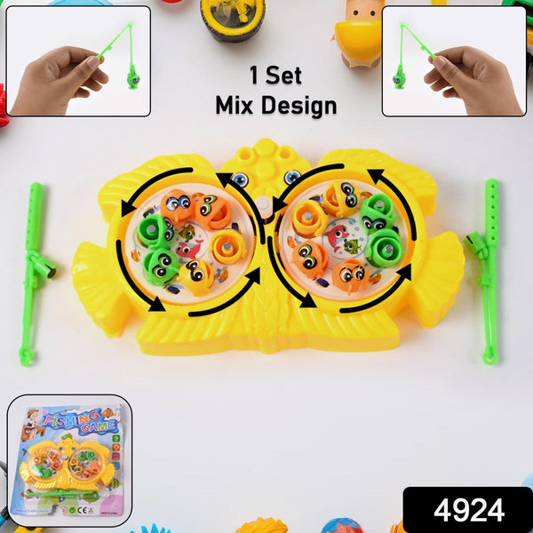 Fishing Game for Kids, Include 12 Pieces Fishes and 2 Fishing Rod, (1 Set) the24kgal