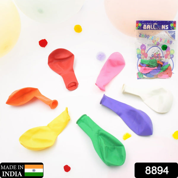 Balloons Kinds of Latex Balloons for Birthday / Anniversary / Valentine's / Wedding / Engagement Party Decoration Birthday Decoration Items for Kids Multicolor (24 Pcs Set) the24kgal