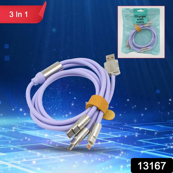 3 in 1 Multi Super Fast Charging Cable (1 Pc) the24kgal