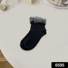 Ladies' Soft & Comfortable Socks – 1 Pair for Everyday Wear the24kgal