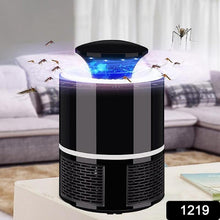 Eco Friendly Electronic Mosquito Killer Lamp the24kgal