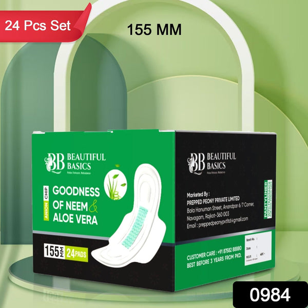 Sanitary Pantyliner with Neem & Aloe Vera, Ultra Thin, PH Balanced, Antibacterial (24 Pads, 155mm) the24kgal
