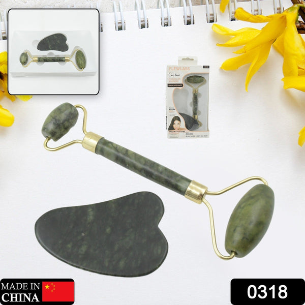 Jade Roller & Gua Sha Set – Natural Face Massager for Anti-Aging, Glowing Skin & Face Shaping (1 Pc) the24kgal