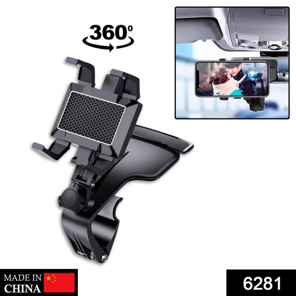 Car Mobile Phone Holder Mount Stand with 360 Degree. Stable One Hand Operational Compatible with Car Dashboard. the24kgal
