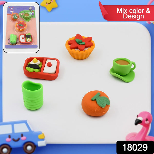 3D Mix Design Fancy Erasers – Cute & Colorful Novelty Erasers for Kids, School Prize (1 Set) the24kgal