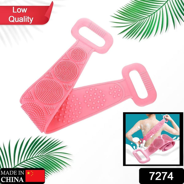 Eco-Friendly Silicone Shower Brush & Back Scrubber Towel the24kgal