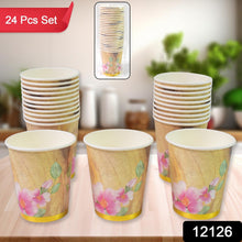 Disposable Paper Cups, Disposable Tea, Coffee Cups (24 Pcs Set / Mix Color & Design) the24kgal