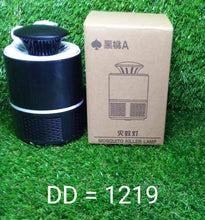 Eco Friendly Electronic Mosquito Killer Lamp the24kgal