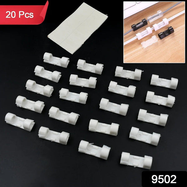 Plastic Cable Clips – Strong Adhesive Wire Organizer for Home, Office & Car (20 Pcs) the24kgal