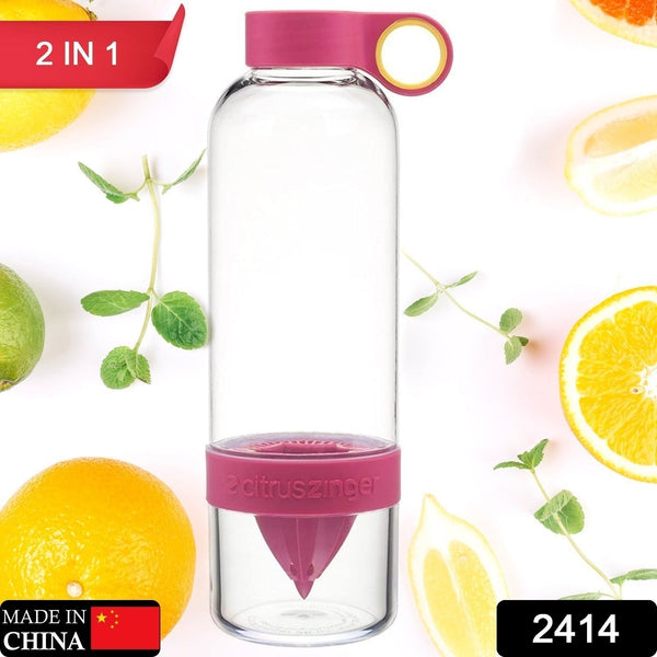 CITRUS JUICER BOTTLE INSTANT JUICE SPORTS BOTTLE  JUICE MAKER INFUSER BOTTLE the24kgal