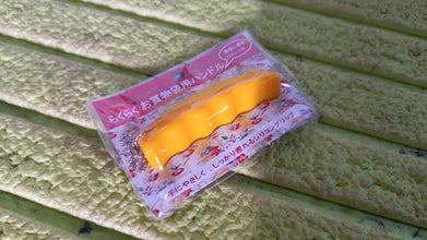Silicone Portable Bag Device Bag Filter Hand Shopping Bag Carry Tool Key Chain (1 Pc) the24kgal