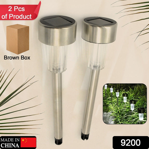Solar LED Spike Lights for Garden & Pathway Decor (2 Pc Set) the24kgal