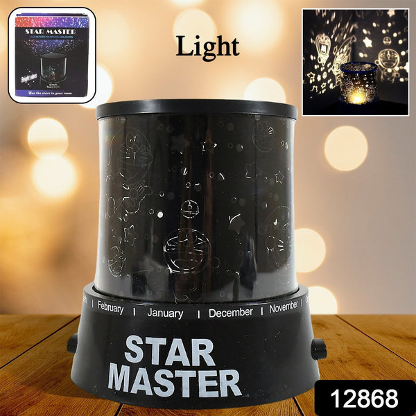 LED Projector Night Light Amazing Lamp, 3 Battery operated lamps, Rotation With the music Function, Master for Kids Bedroom Home Decoration Night Romantic Gift (Battery Not Included / 1 pc) the24kgal