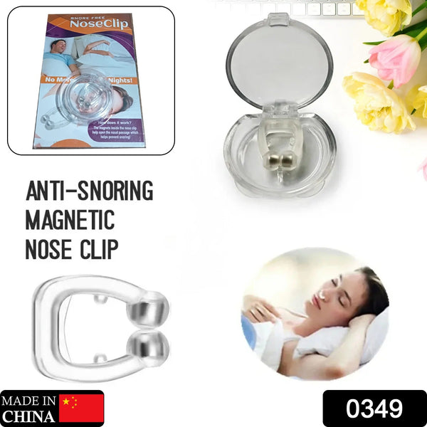 Anti-Snore Nose Clip for Heavy Snorers (Silicone, 1 Pc) the24kgal