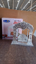 Shreeji Bal Gopal Jhula (1 Pc) the24kgal