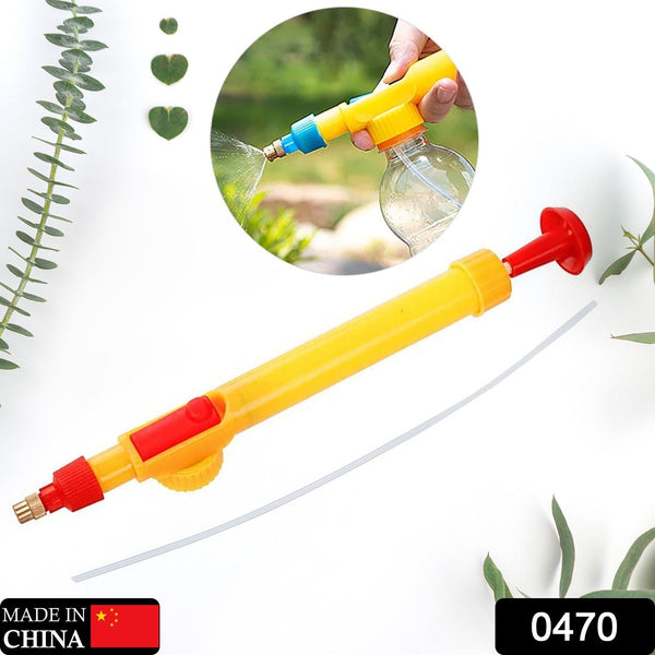 Adjustable Spray Bottle Nozzle for Gardening & Washing (1 Pc) the24kgal