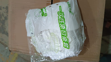 Medium Elastic Table Cover Bag, Table Protector Bag 1.4 Mtr. (10 Pcs Set) the24kgal