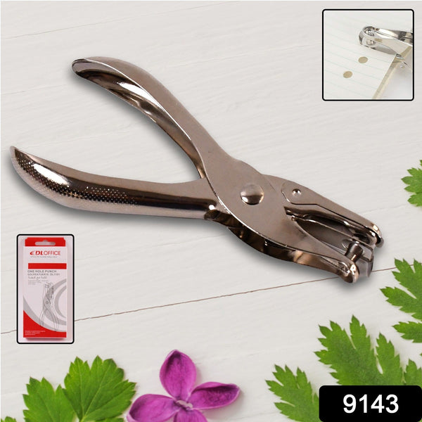Hole Punch Crafts Single Hole Puncher Hole Puncher Whole Puncher Paper Hole Office Puncher Office Supply Paper Cutter the24kgal