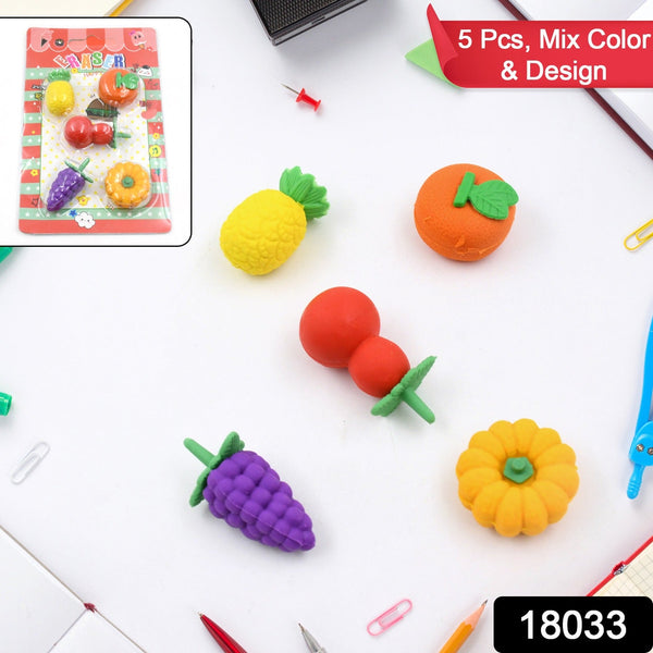 3D Mix Design Fancy & Stylish Colorful Erasers – Cute Novelty Eraser Set for Kids & School Prize (1 Set) the24kgal