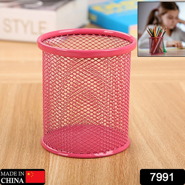 Metal Mesh Pen Holder for Desk (1 Pc): Pen Stand, Pencil Organizer, Stationery Storage the24kgal