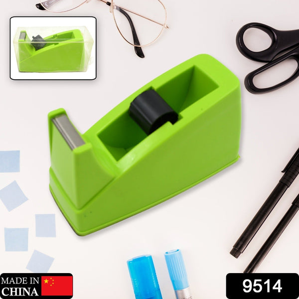 Plastic Tape Dispenser Cutter – Heavy Duty Stationary Tape Cutter for Home, Office, School Use (1 Pc / 515 gm) the24kgal