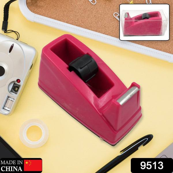 Plastic Tape Dispenser & Cutter for Home, Office & School  (1 pc / B Grade) the24kgal