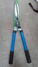 Gardening Tools - Heavy Duty Hedge Shear Adjustable Garden Scissor with Comfort Grip Handle the24kgal