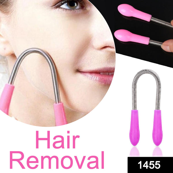 Nose Hair Removal Portable Wax Kit Nose Hair Removal Nasal Hair Trimmer the24kgal
