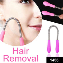 Nose Hair Removal Portable Wax Kit Nose Hair Removal Nasal Hair Trimmer the24kgal