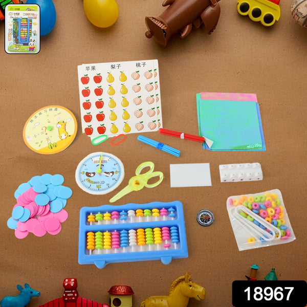 Abacus 11 Rods Counting Abacuses Toy Bead Educational Tools (1 Set) the24kgal