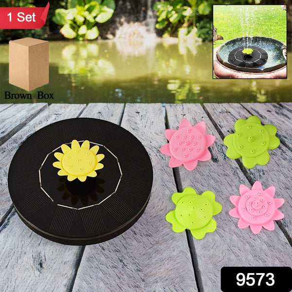 Solar Water Fountain Pump (1 Set) the24kgal