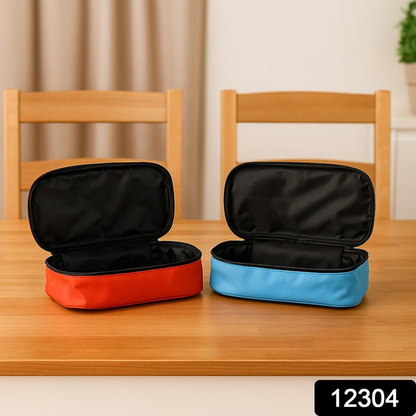 Premium Quality Insulated Lunch box Bag (1 Pc) the24kgal