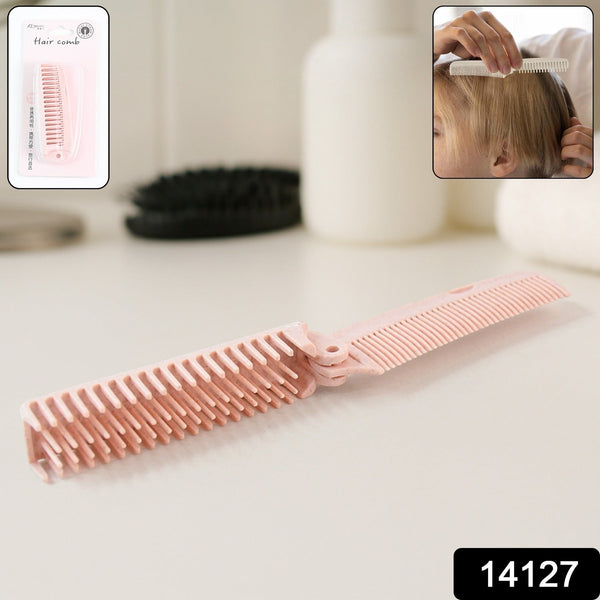 Premium Dual-Sided Folding Hair Trimming (1 Pc) the24kgal