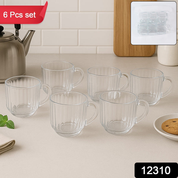 Unbreakable Transparent Plastic Tea Cups (Set of 6 Pc) the24kgal