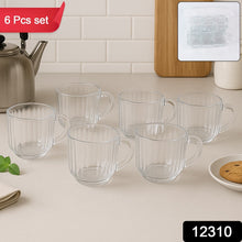 Unbreakable Transparent Plastic Tea Cups (Set of 6 Pc) the24kgal