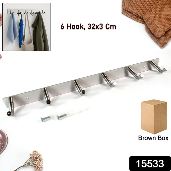 Stainless Steel Wall Mounted Coat 6 Hook Rack (32x3 / 1Pc) the24kgal