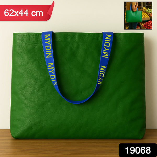 Eco-Friendly Large Shopping Tote Bag 62x44cm (Mixcolor & 1 Pc) the24kgal