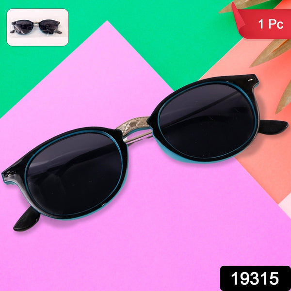 Sky Blue UV Protected Round Sunglasses, classic Sunglasses for Men & Women, Lightweight the24kgal