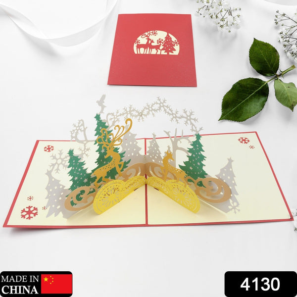 3D -Up Greeting Card (1 Pc): Birthday, Love, Christmas the24kgal