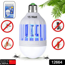 5W Mosquito Killer Lamp E27 LED Zapper for Summer Insects & Moths the24kgal